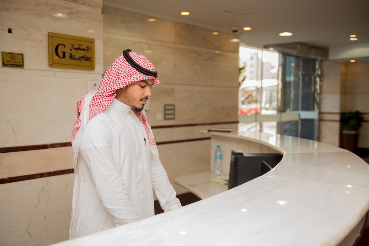 Alwan Al Aseel La Meca Exterior foto